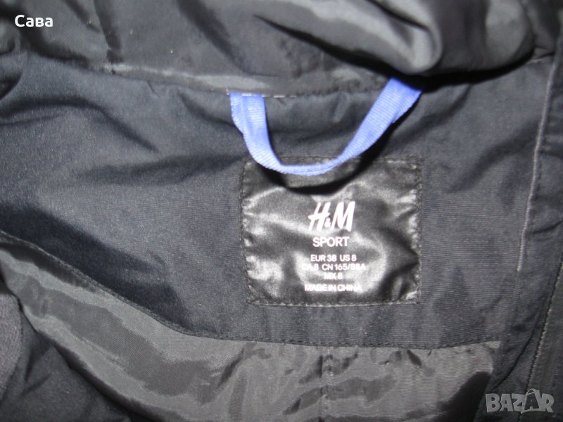 Зимно яке H&M  дамско,М-Л, снимка 1