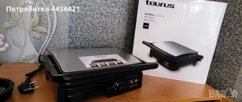 Чисто нов грил, снимка 1