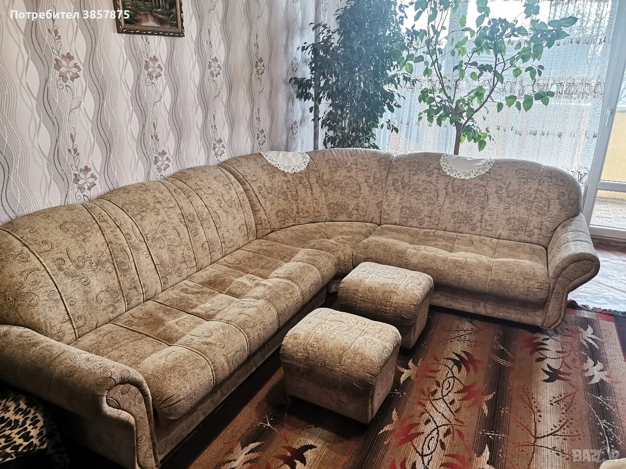 Холова гарнитура , снимка 1