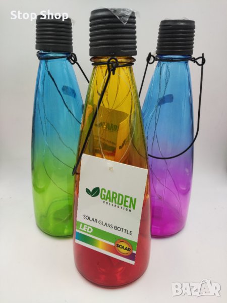 Соларни бутилки различни цветове , снимка 1