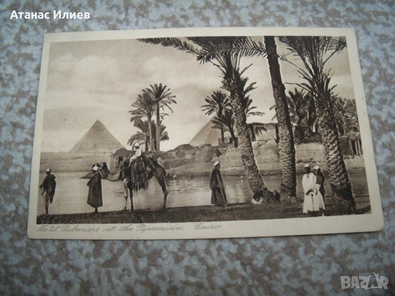 Стара пощенска картичка изглед към Пирамидите, Кайро, Египет 1928г. №2, снимка 1