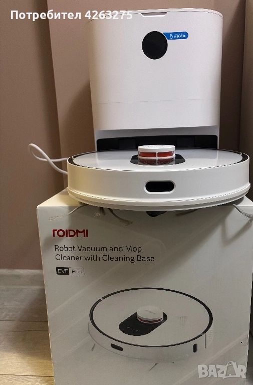 Xiomi Roidmi Rve Plus робот прахосмукачка и моп, снимка 1