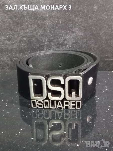 Колан DSQ, снимка 1