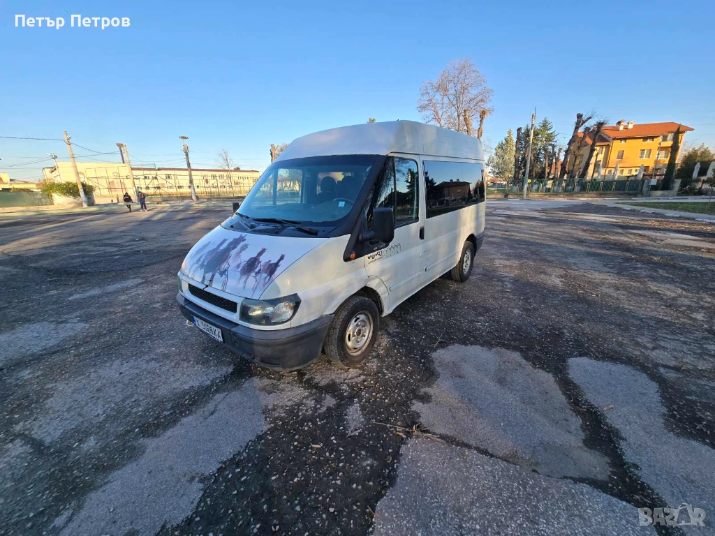 Ford Transit Custom 2.0TDCI-85 Т300- 8+ 1-TipTop-85hp Clima-Печка!, снимка 1