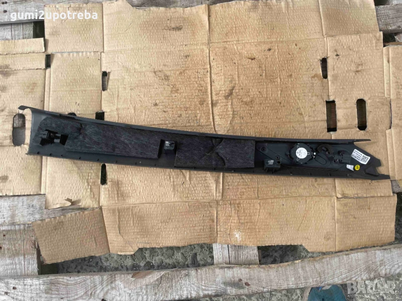 Кора Предна Колона Лява 10A867233D Volkswagen ID.3 E11 pro, снимка 1