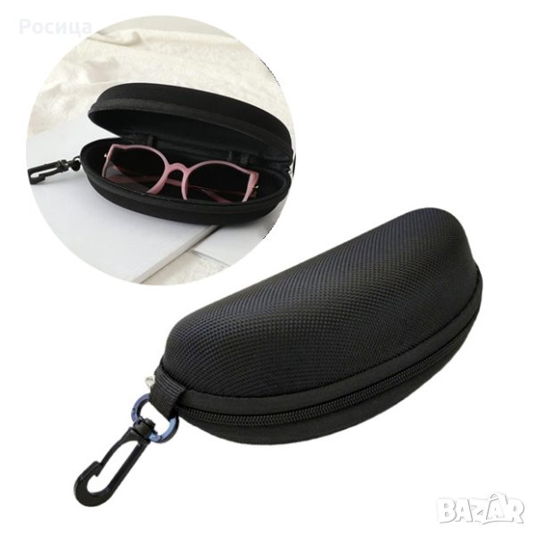 Твърд калъф за очила в черно , снимка 1