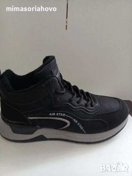 Мъжки зимни маратонки 7034, снимка 1