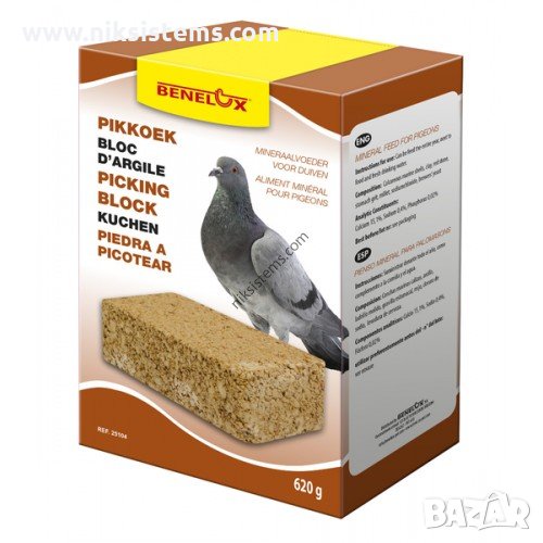 Блокче от Витамини и Минерали за кълване за Птици - BENELUX - Арт. №: 25104, снимка 1