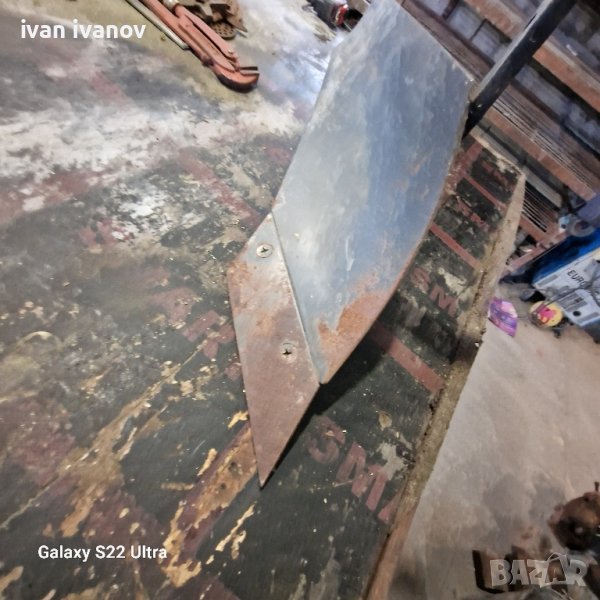 Плуг Мотофреза , снимка 1