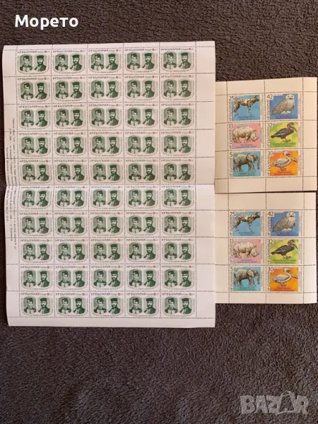 Лот български марки в малки листи-1988год.-4, снимка 1