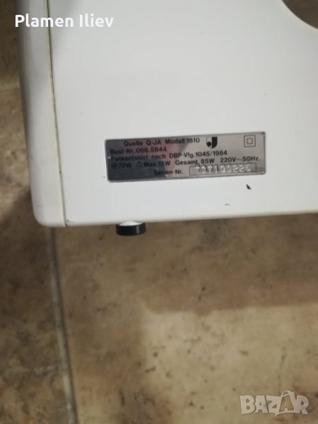 Шевна машина Привилег 1510 Privileg за части, снимка 1