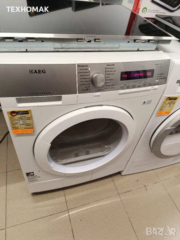 Сушилня AEG клас А++ инверторен мотор, термопомпа 7кг. , снимка 1