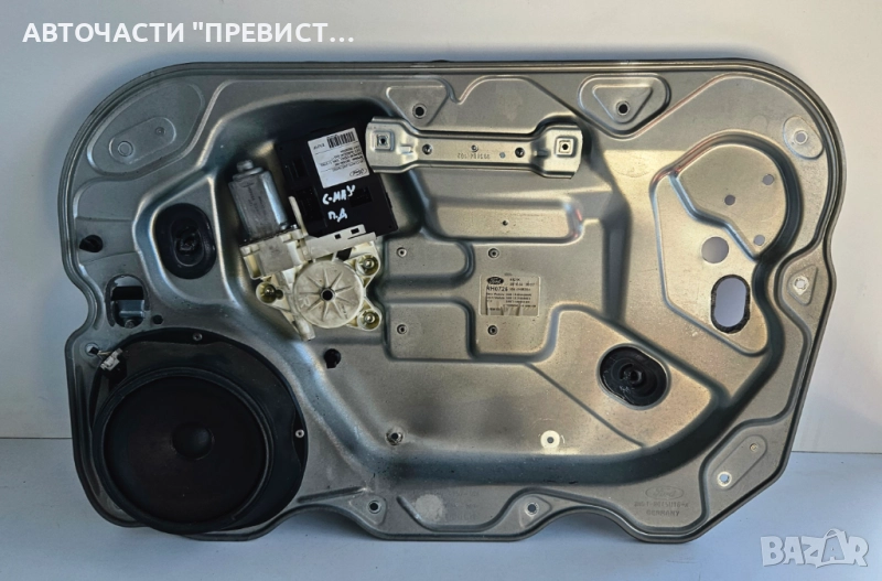 Стъклоповдигач Преден Десен 5wk11572g 981406-102 3m51r203a28mr Форд Фокус Ц Макс Ford Focus C Max, снимка 1