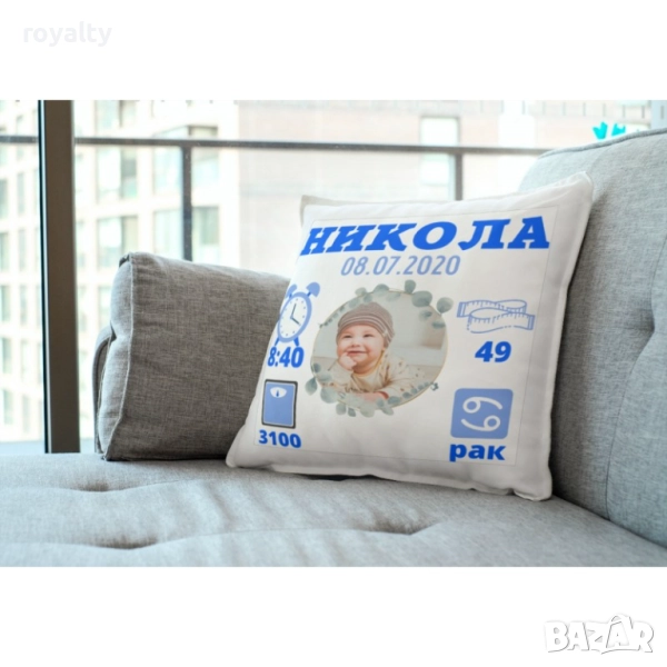 Възглавничка - бебешка визитка за момче, снимка 1