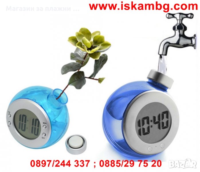 Еко Часовник Работещ с Вода, снимка 1