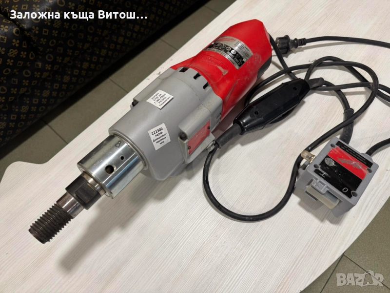 Диамантено Пробивна Машина Milwaukee DCM 2-250C 2800W 2 скорости до 250мм, снимка 1