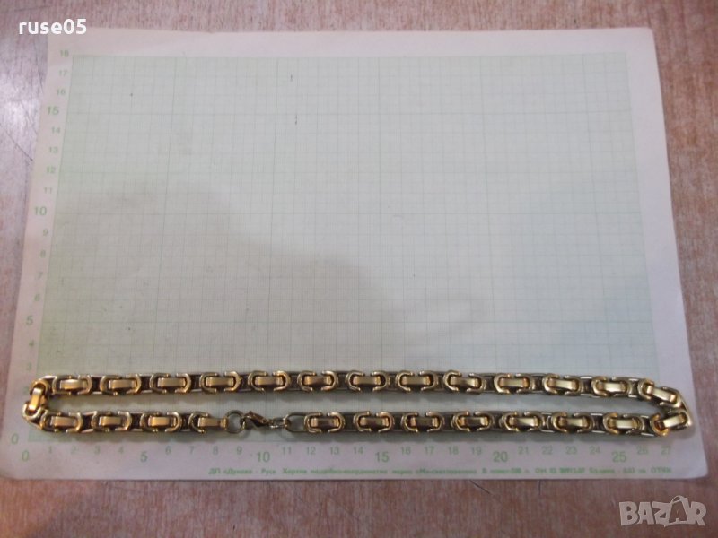 Синджир жълт имитационна бижутерия - 114 гр., снимка 1