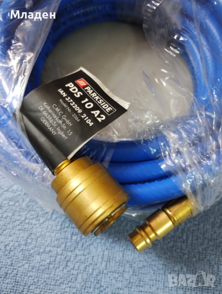 Маркуч за въздух под налягане PARKSIDE ПАРКСАЙД , 10 метра , 16 бара, снимка 1