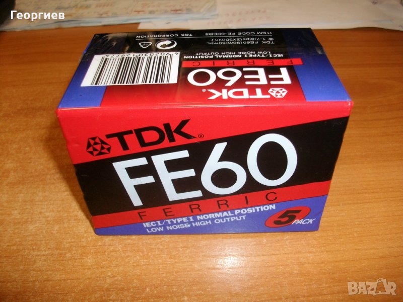 Нови аудиокасети, снимка 1