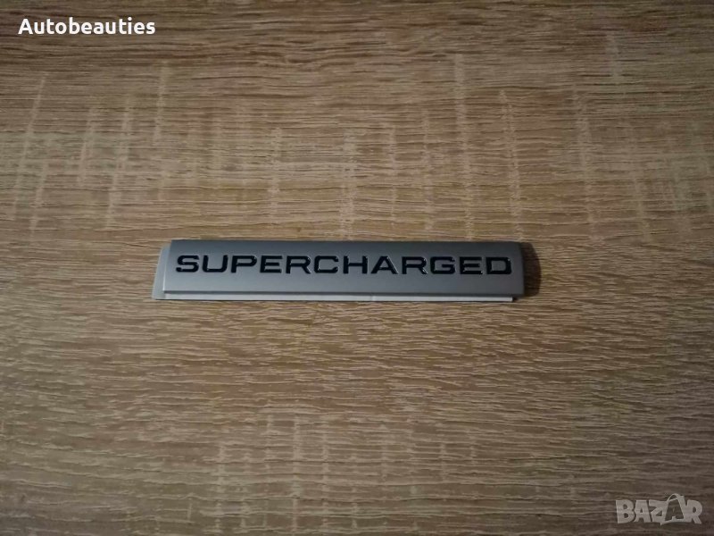 сив с черен Рейндж Роувър Range Rover Supercharged надпис, снимка 1