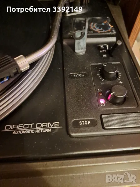 TELEFUNKEN S 900 HIFI direct drive, снимка 1