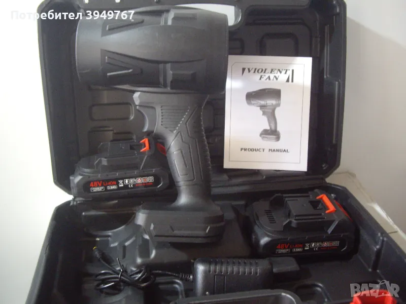 Мощна акумулаторна духалка., снимка 1