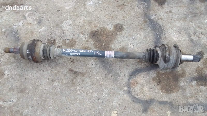 Полуоска Mercedes ML350 CDI W166 2012г.(задна лява)	, снимка 1