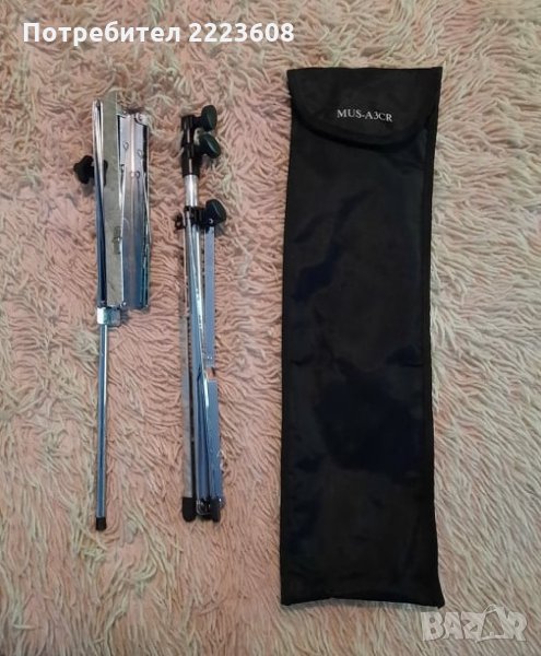 Stagg MUS A3CR, снимка 1