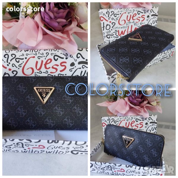 Дамско портмоне Guess кодSG410M, снимка 1