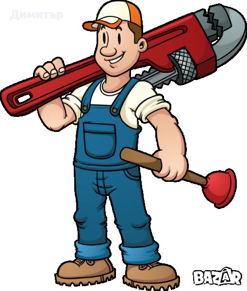 ВиК ремонти и монтажи водопроводчик, снимка 1