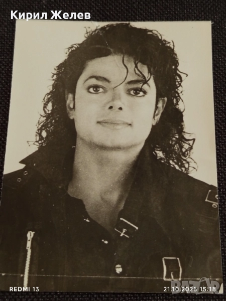 Винтидж снимка картичка на ПОП ИКОНАТА Michael Jackson за КОЛЕКЦИОНЕРИ 51180, снимка 1