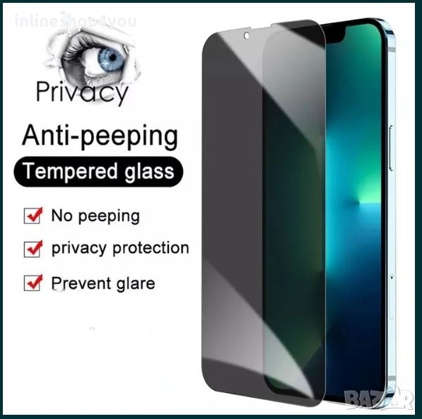 Privacy Стъклен Протектор Apple iPhone 13 Pro Max 12 Mini 11 XS XR 5D, снимка 1