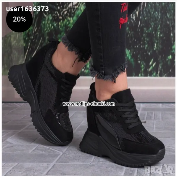 Дамски високи обувки , снимка 1