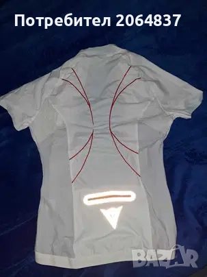 Дамско спортно горнище С - М размер Dainese, снимка 1
