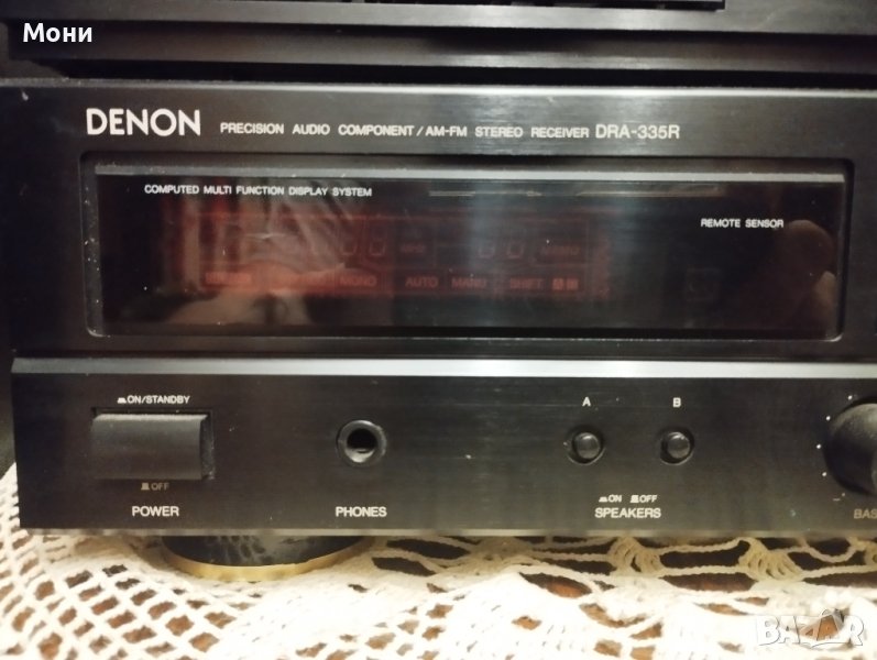 усилвател с тунер denon, снимка 1