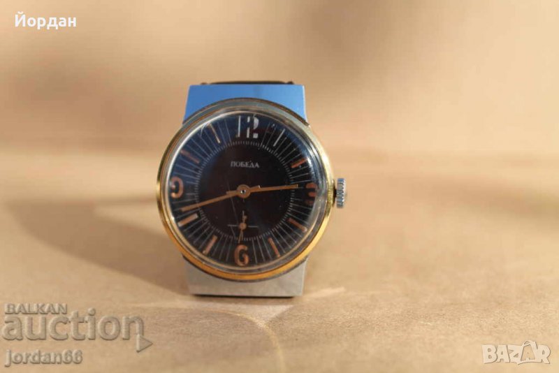Руски часовник ''Победа'' 36 мм, снимка 1