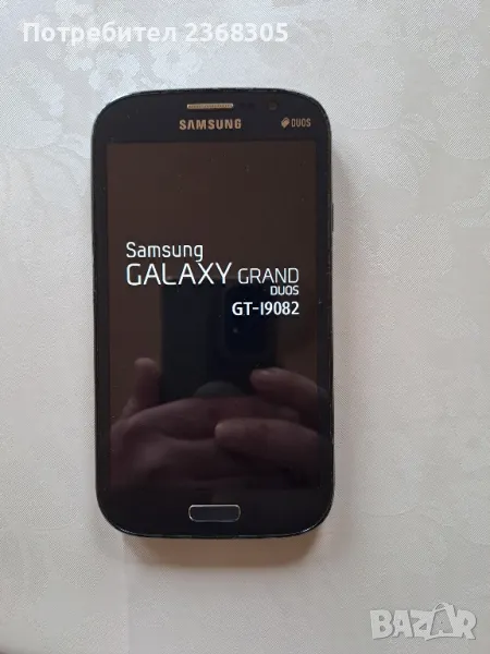 Samsung , снимка 1