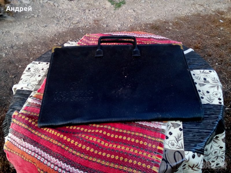 Стара чанта,папка МЗ Перла Нова Загора, снимка 1
