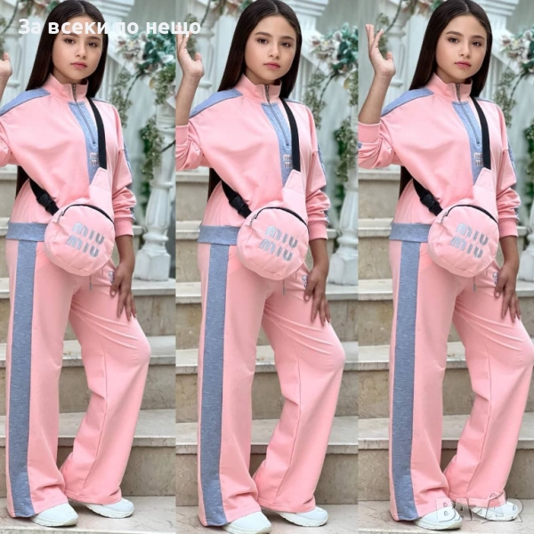 Miu Miu Детски Спортен Комплект С Чантичка🔝Детски Спортен Екип Миу Миу Код B384, снимка 1