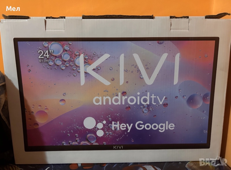 Нов телевизор Kivi 24’’ (61см) с гаранция, снимка 1