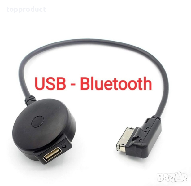 USB кабел, преход за Хонда, Нисан, Сузуки, Хюндай, Киа, Субару, Ауди, снимка 1