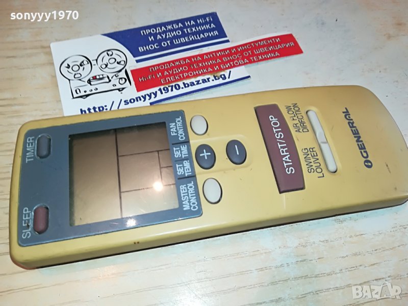 CLIMA REMOTE CONTROL 1403231024, снимка 1