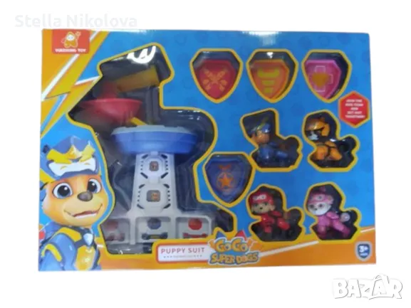 Водна кула Пес Патрул, снимка 1