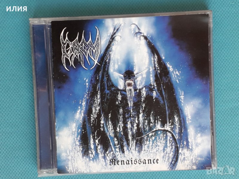Grom – 2001 - Renaissance (Black Metal), снимка 1