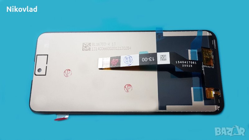 Дисплей Nokia X10,  X20, снимка 1