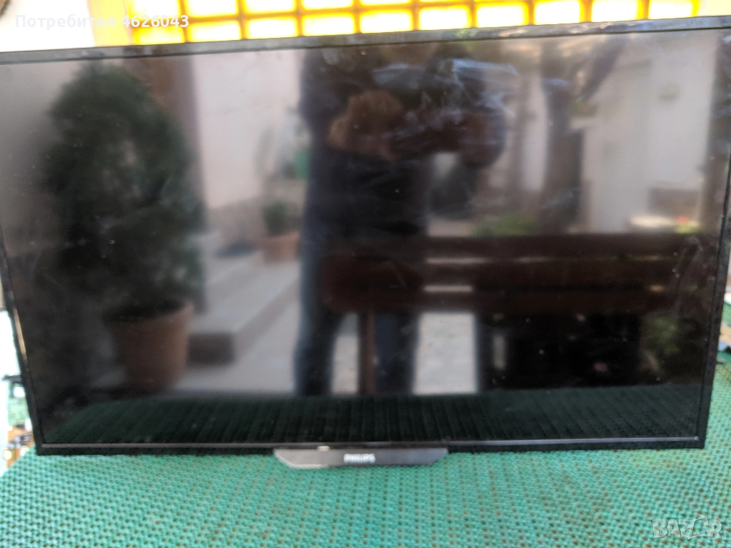 PHILIPS 32PHH4309-715G6092-МОН-000-004К-715G6197-P01-003-002H , снимка 1