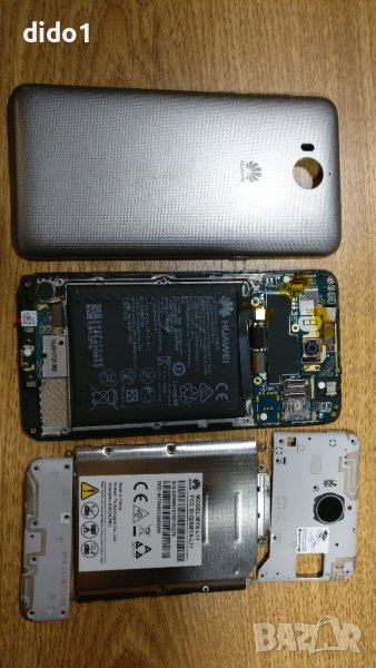 Huawei Y6 2017 за части, снимка 1