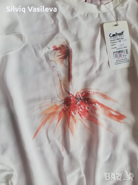 Блузи , снимка 1