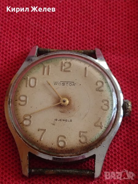 Стар ръчен часовник WOSTOK 18 JEWELS с позлатени цифри и стрелки за КОЛЕКЦИЯ ДЕКОРАЦИЯ 41773, снимка 1