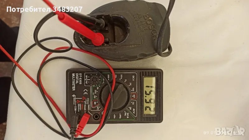 продавам зарядну за Бош, снимка 1